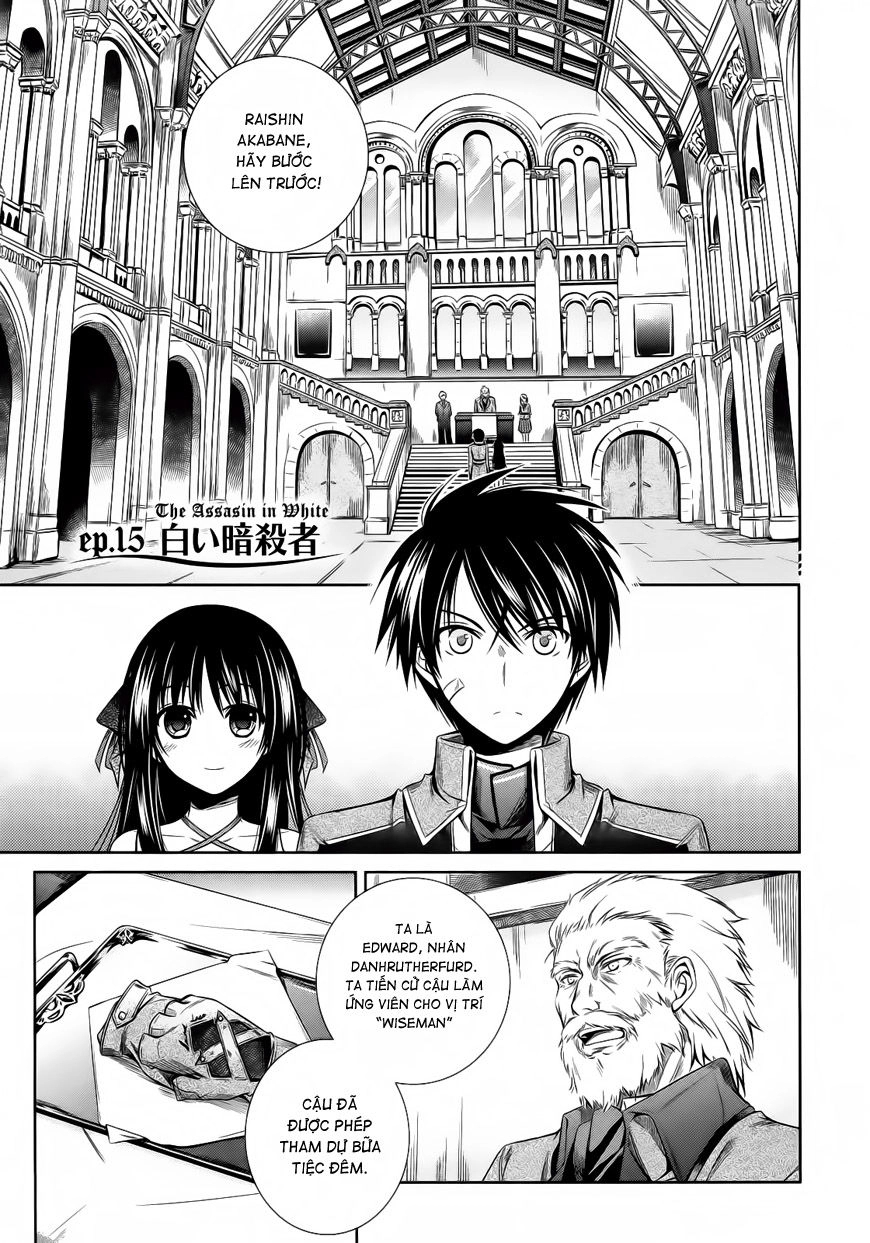 Kikou Shoujo Wa Kizutsukanai Chapter 15 - 2