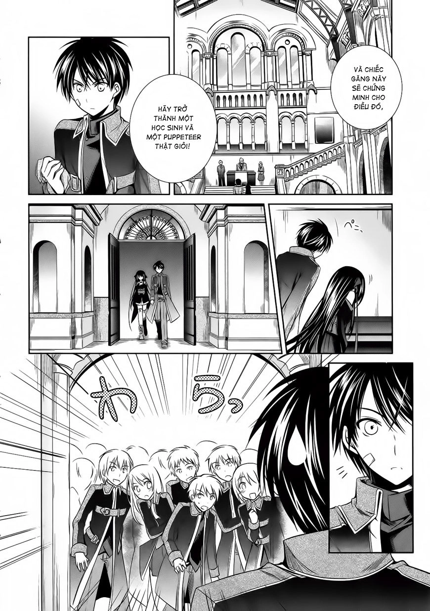 Kikou Shoujo Wa Kizutsukanai Chapter 15 - 3