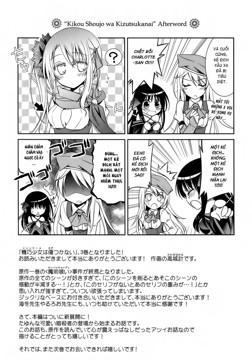 Kikou Shoujo Wa Kizutsukanai Chapter 15 - 24