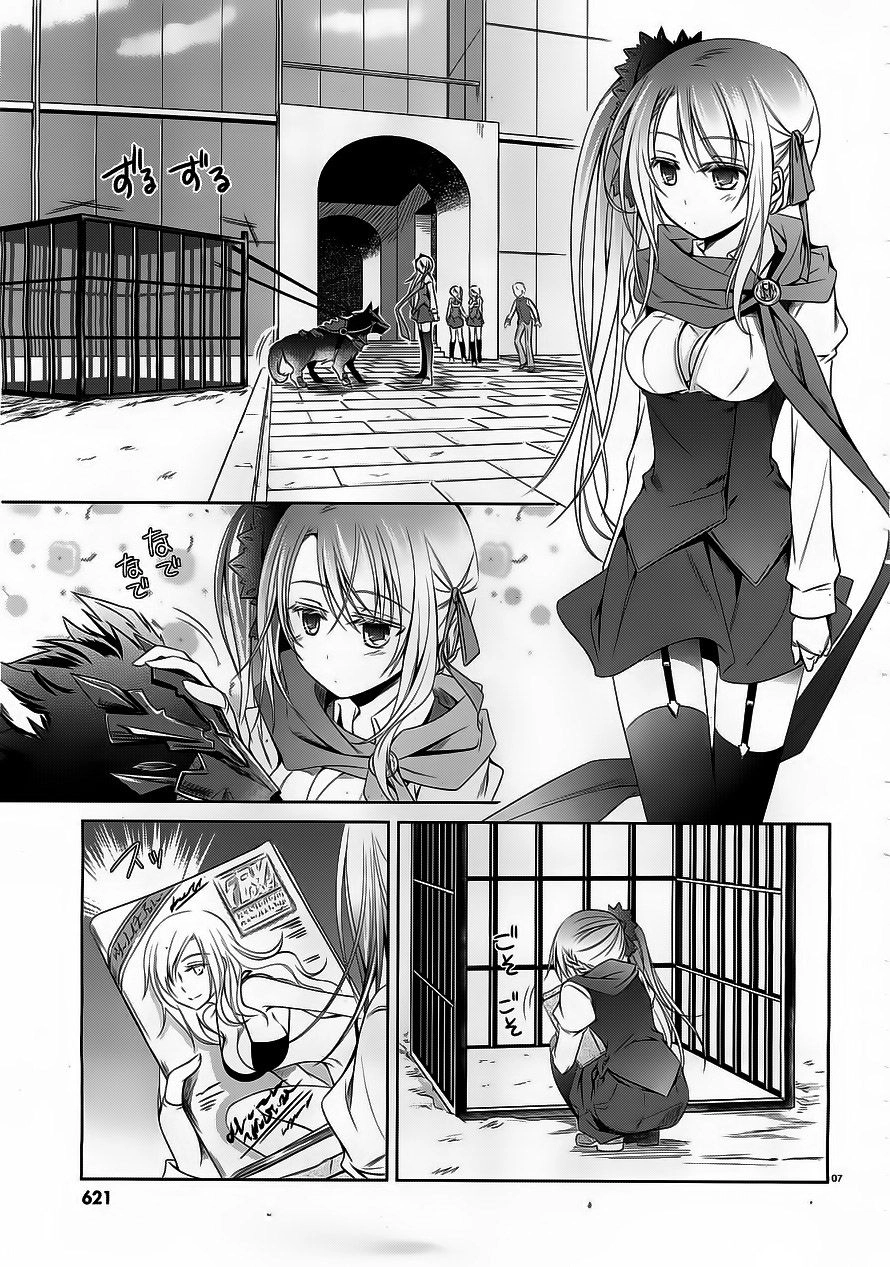 Kikou Shoujo Wa Kizutsukanai Chapter 16 - 7