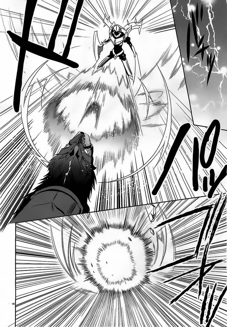 Kikou Shoujo Wa Kizutsukanai Chapter 16 - 16