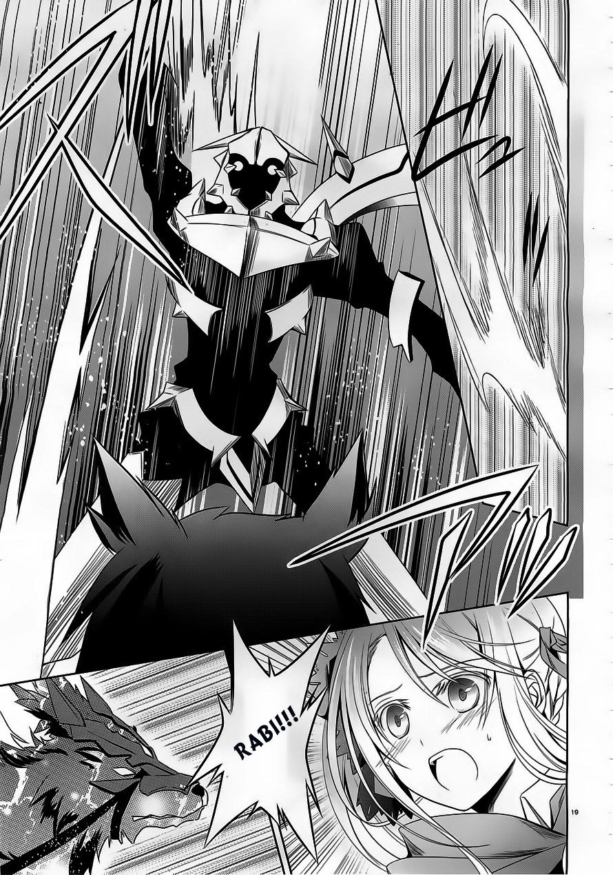 Kikou Shoujo Wa Kizutsukanai Chapter 16 - 18