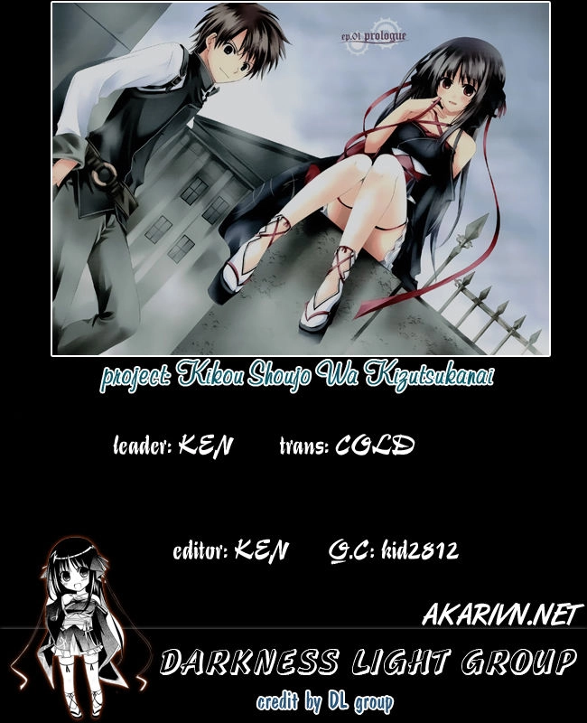 Kikou Shoujo Wa Kizutsukanai Chapter 17 - 28