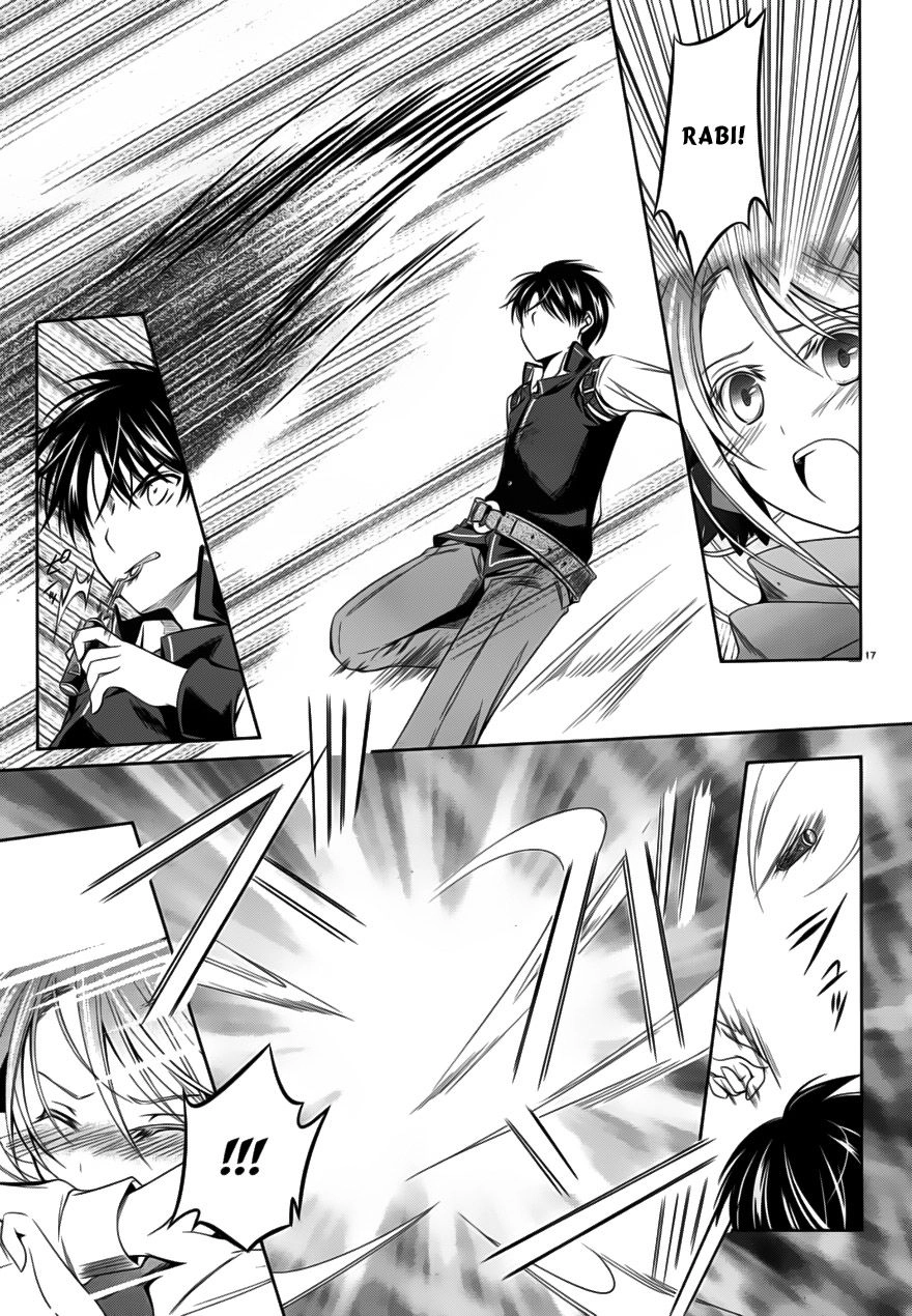 Kikou Shoujo Wa Kizutsukanai Chapter 18 - 15