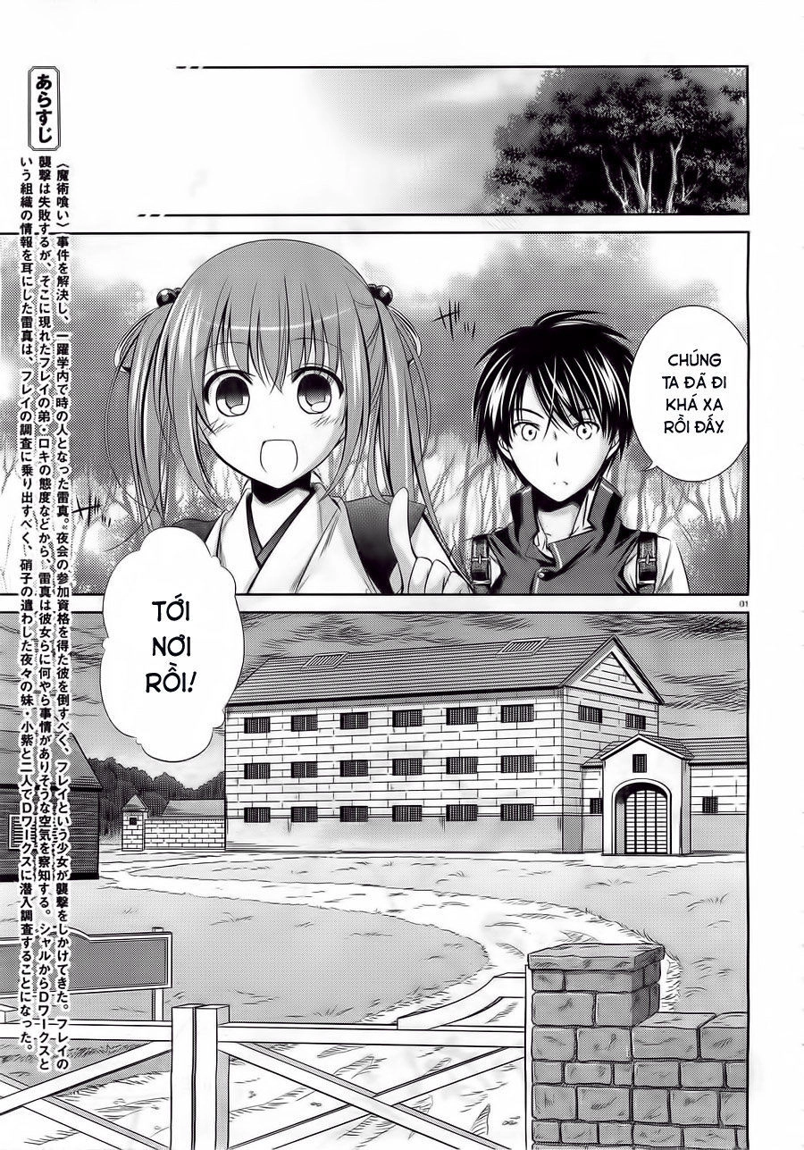 Kikou Shoujo Wa Kizutsukanai Chapter 19 - 1