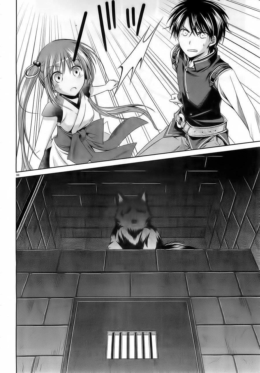 Kikou Shoujo Wa Kizutsukanai Chapter 19 - 8