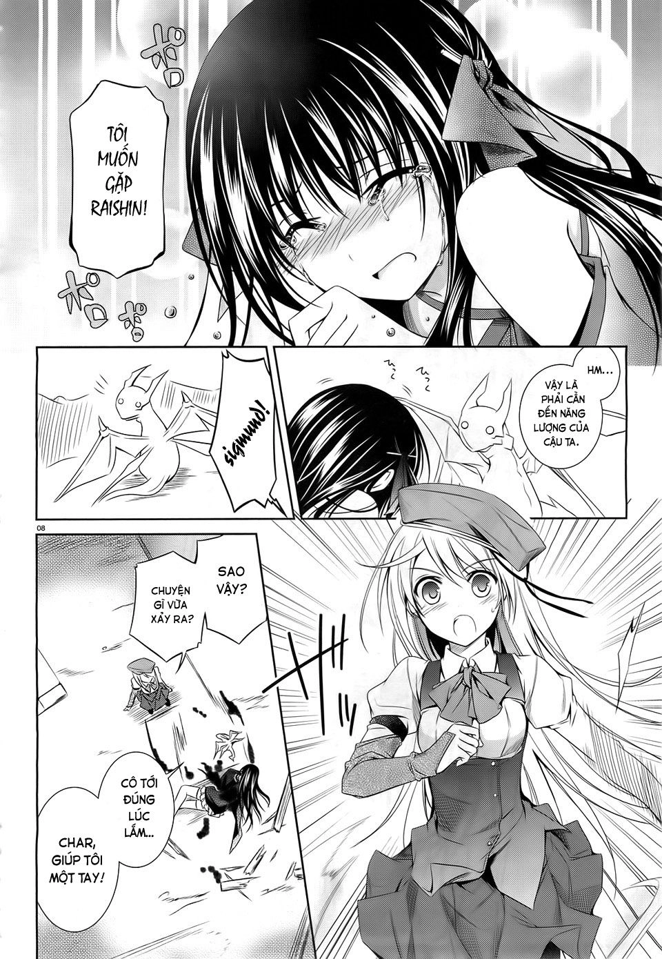 Kikou Shoujo Wa Kizutsukanai Chapter 20 - 8