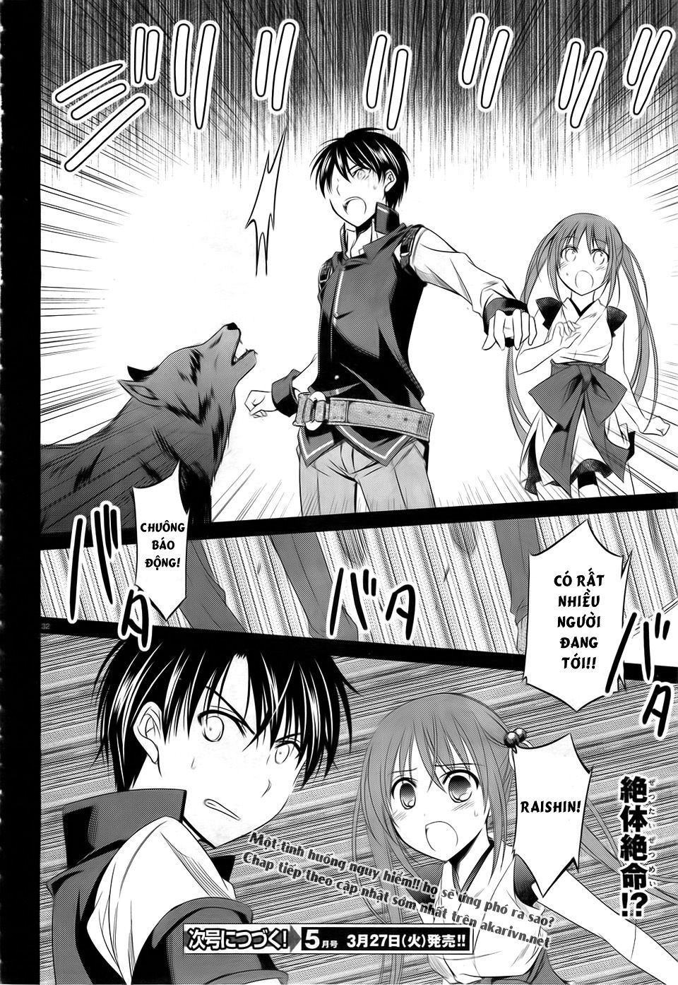 Kikou Shoujo Wa Kizutsukanai Chapter 20 - 32