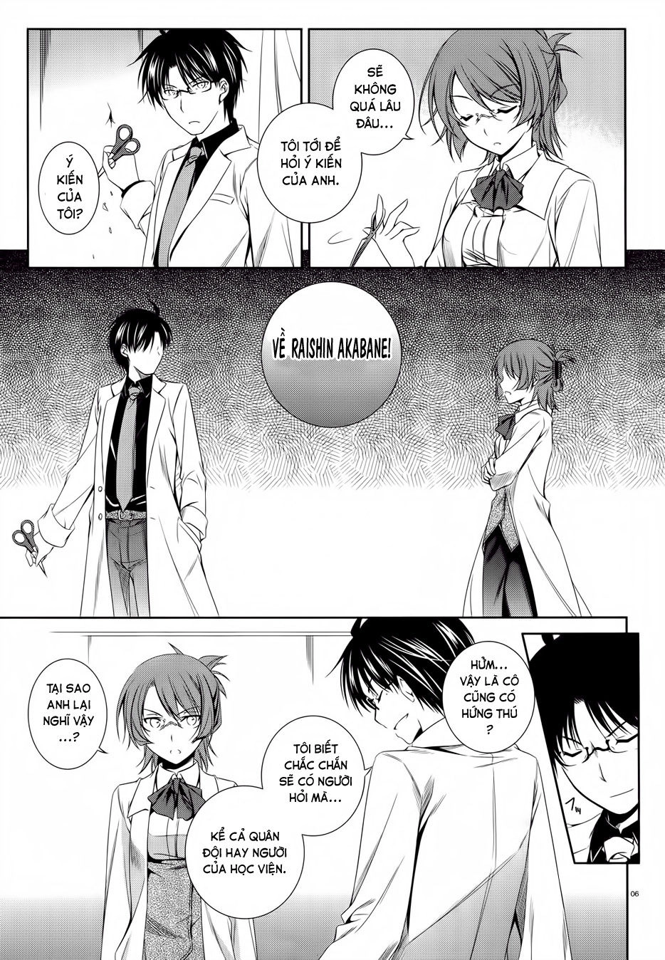 Kikou Shoujo Wa Kizutsukanai Chapter 21 - 7