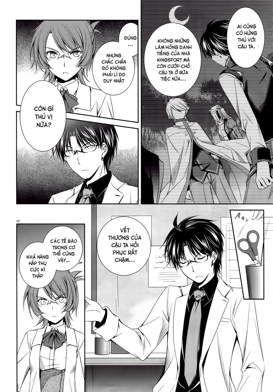 Kikou Shoujo Wa Kizutsukanai Chapter 21 - 8