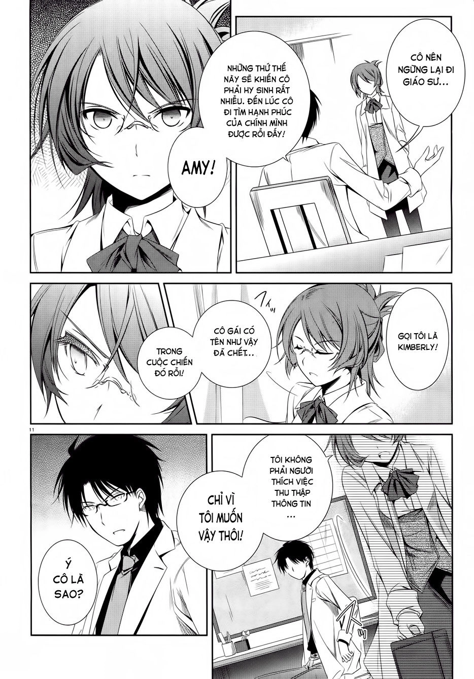 Kikou Shoujo Wa Kizutsukanai Chapter 21 - 12