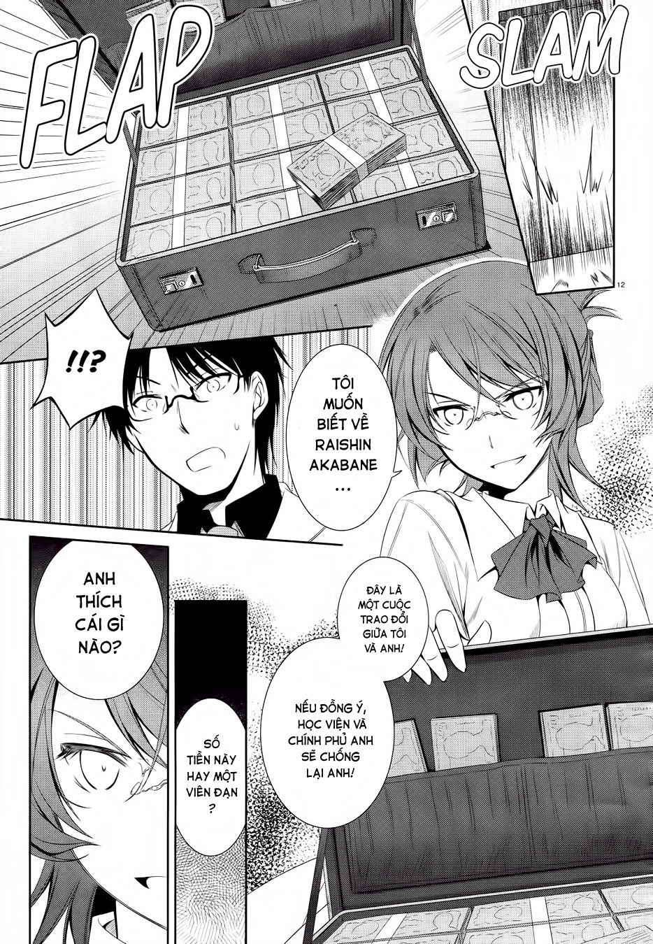 Kikou Shoujo Wa Kizutsukanai Chapter 21 - 13