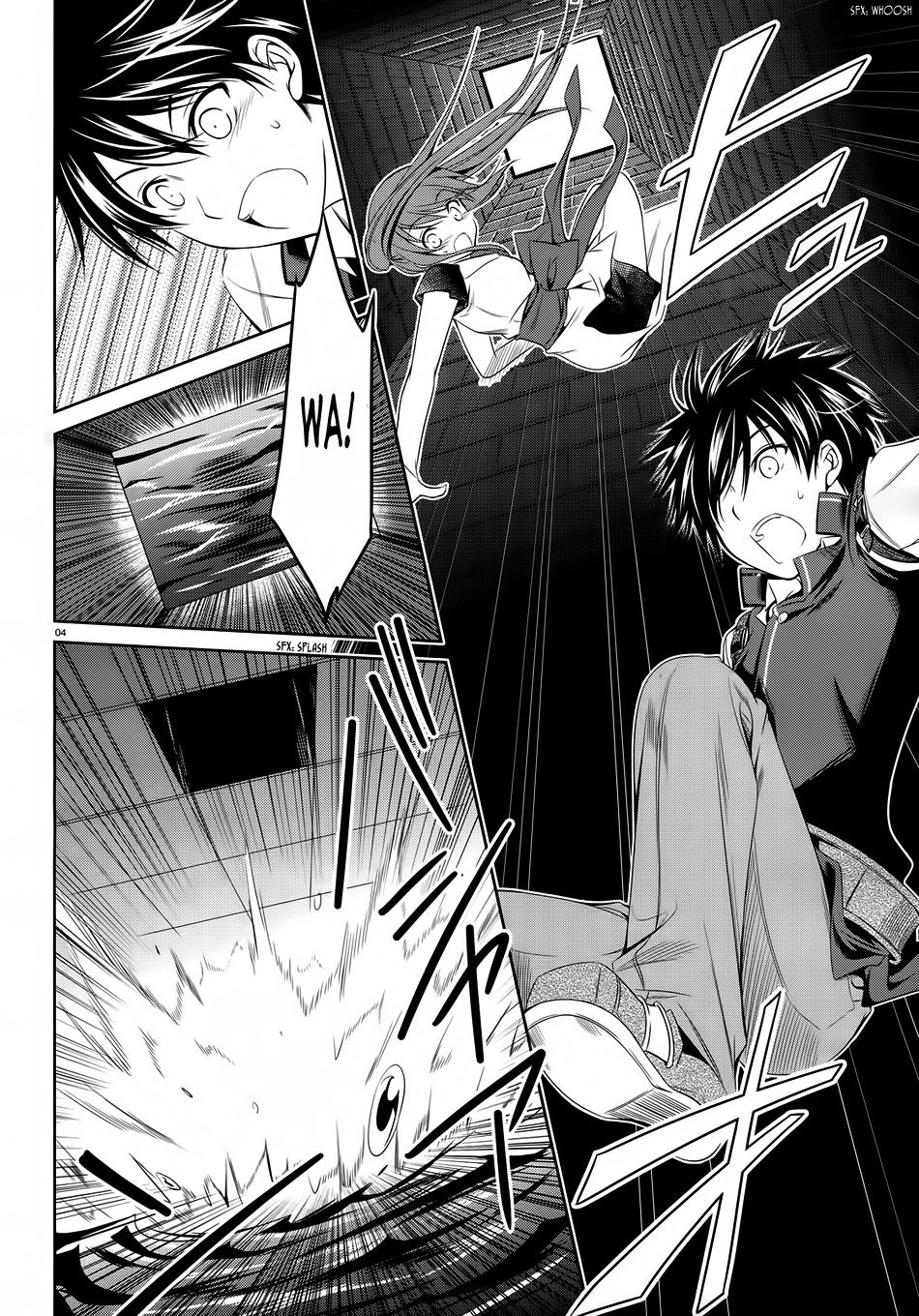 Kikou Shoujo Wa Kizutsukanai Chapter 22 - 5