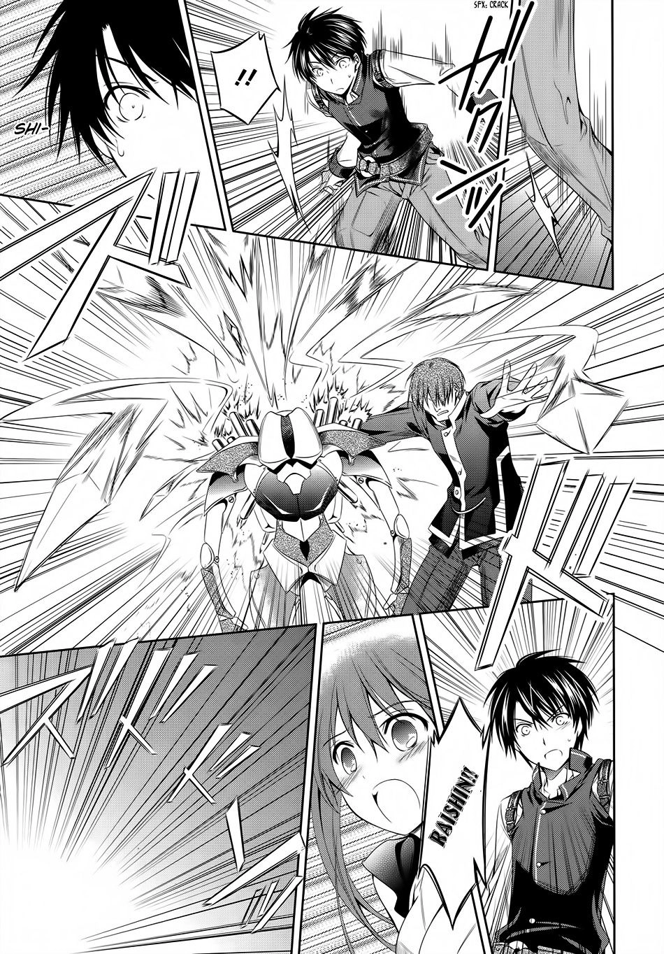 Kikou Shoujo Wa Kizutsukanai Chapter 22 - 15