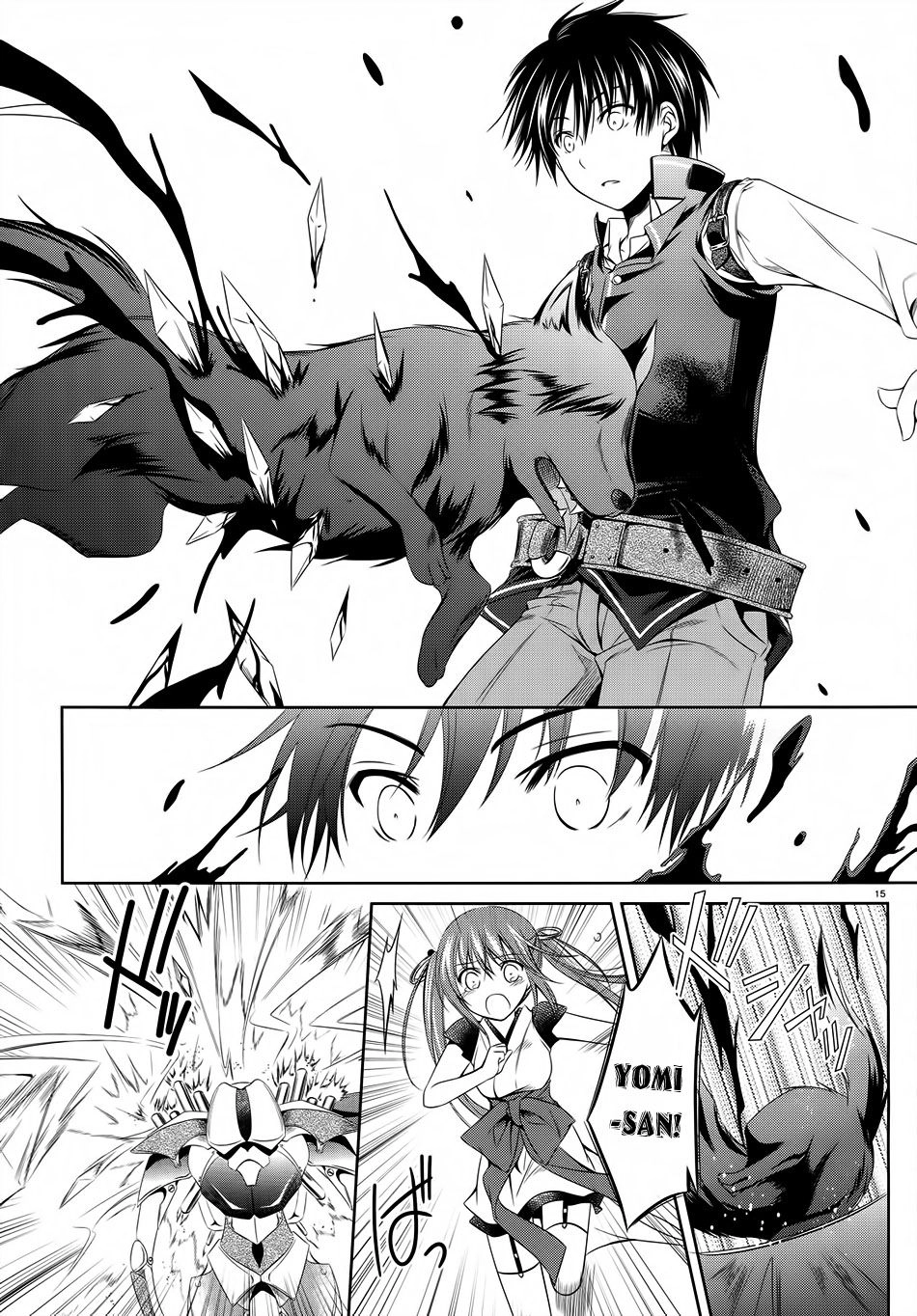 Kikou Shoujo Wa Kizutsukanai Chapter 22 - 16