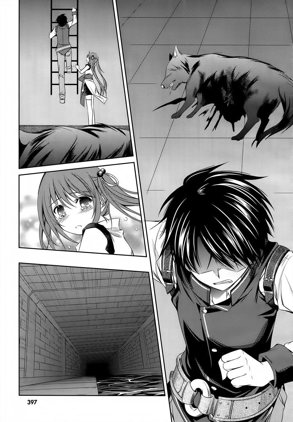 Kikou Shoujo Wa Kizutsukanai Chapter 22 - 22