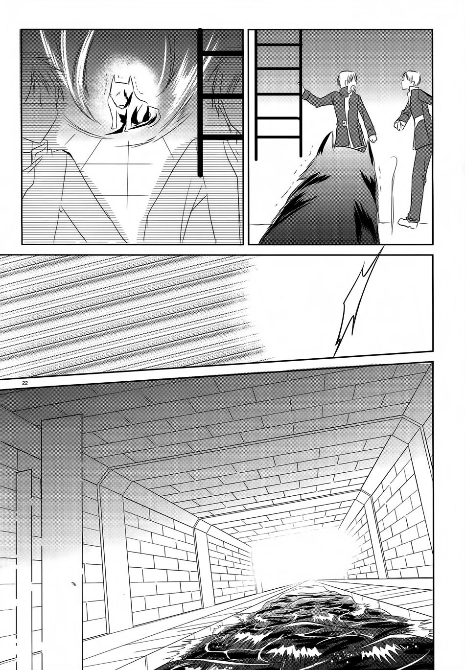 Kikou Shoujo Wa Kizutsukanai Chapter 22 - 23