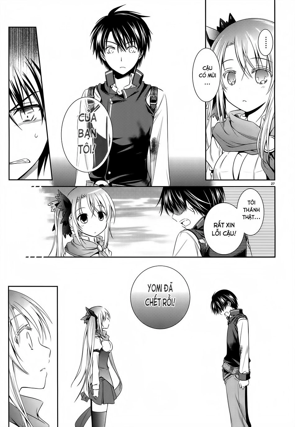 Kikou Shoujo Wa Kizutsukanai Chapter 22 - 28