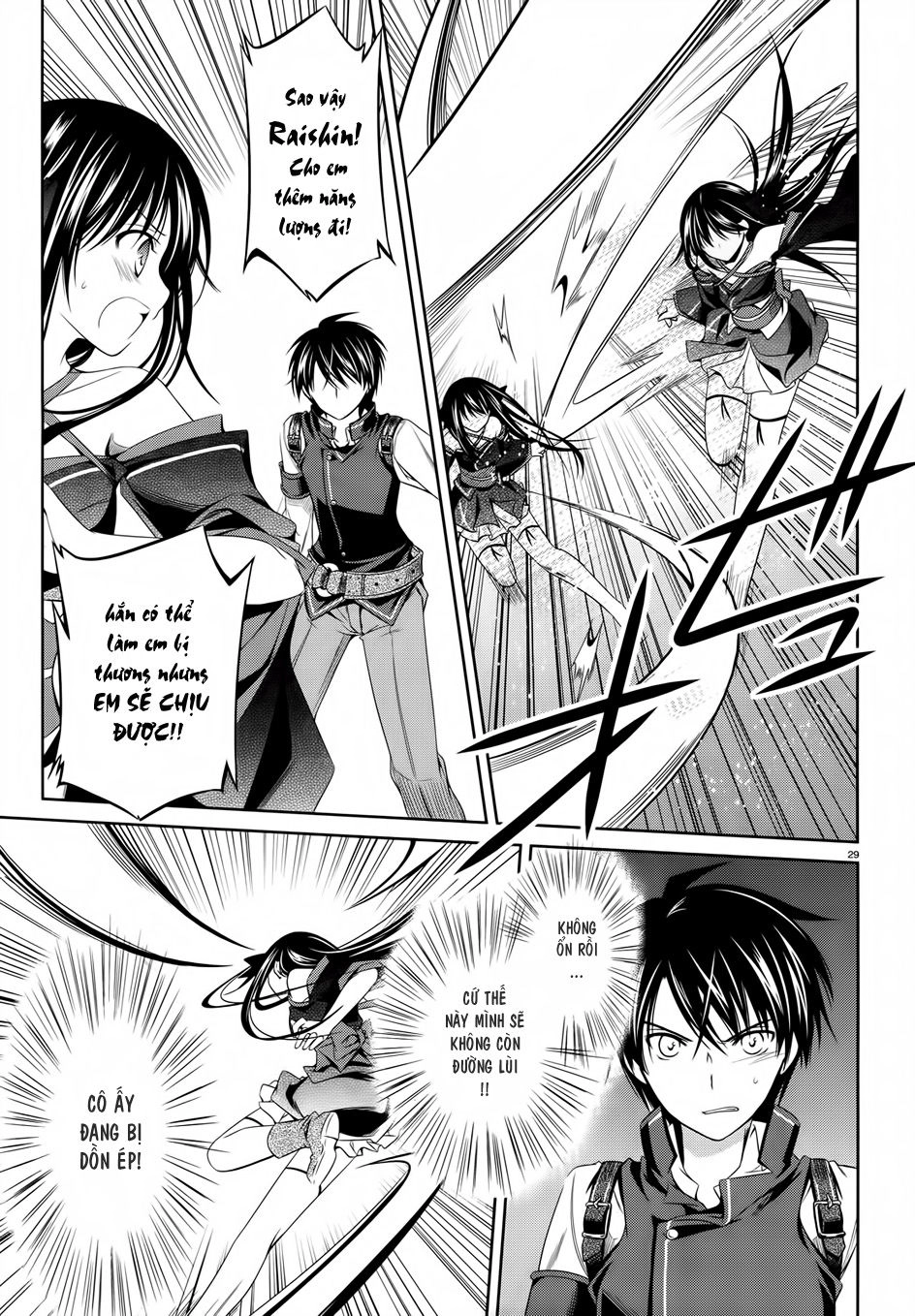 Kikou Shoujo Wa Kizutsukanai Chapter 23 - 28