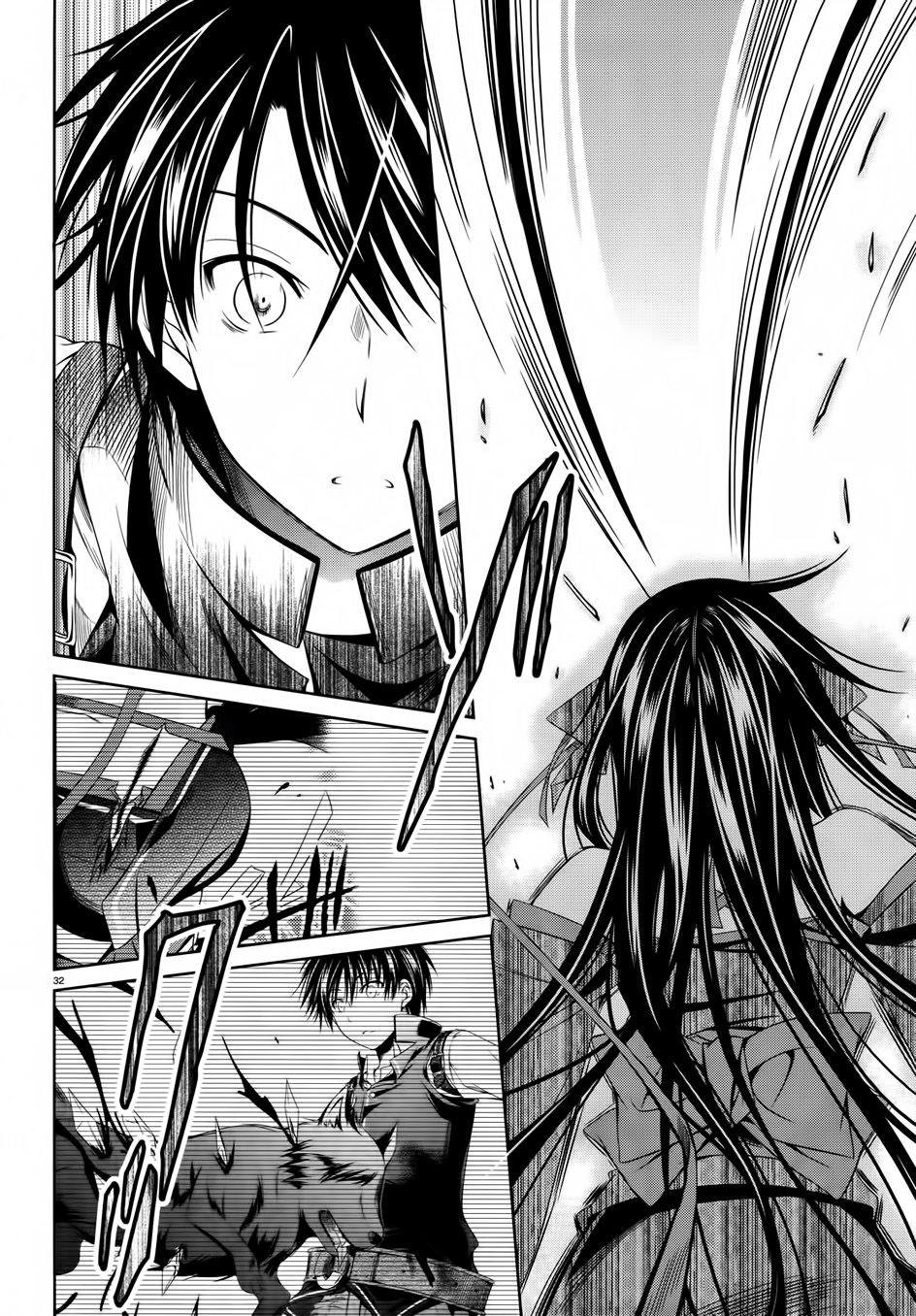 Kikou Shoujo Wa Kizutsukanai Chapter 23 - 31