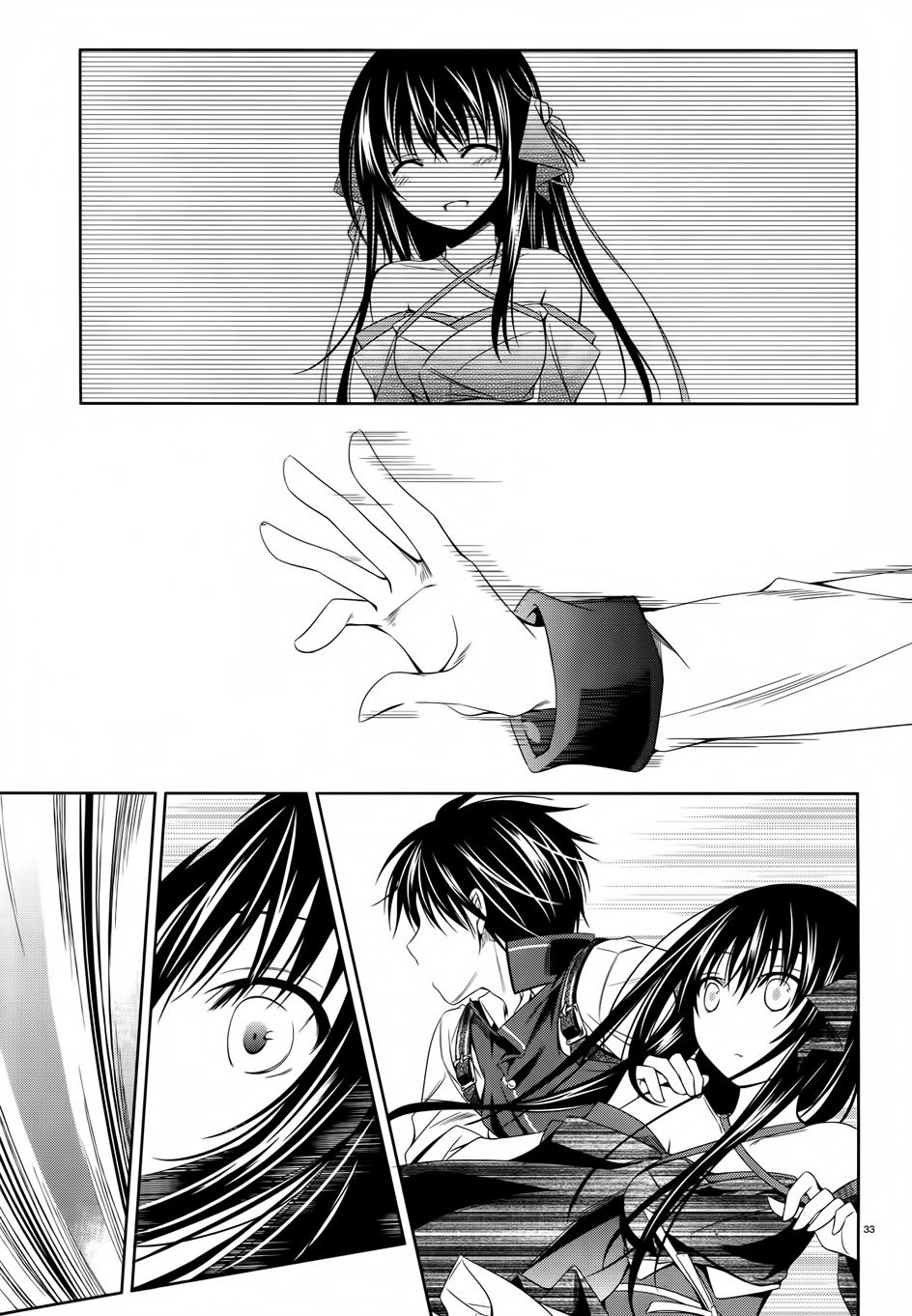 Kikou Shoujo Wa Kizutsukanai Chapter 23 - 32