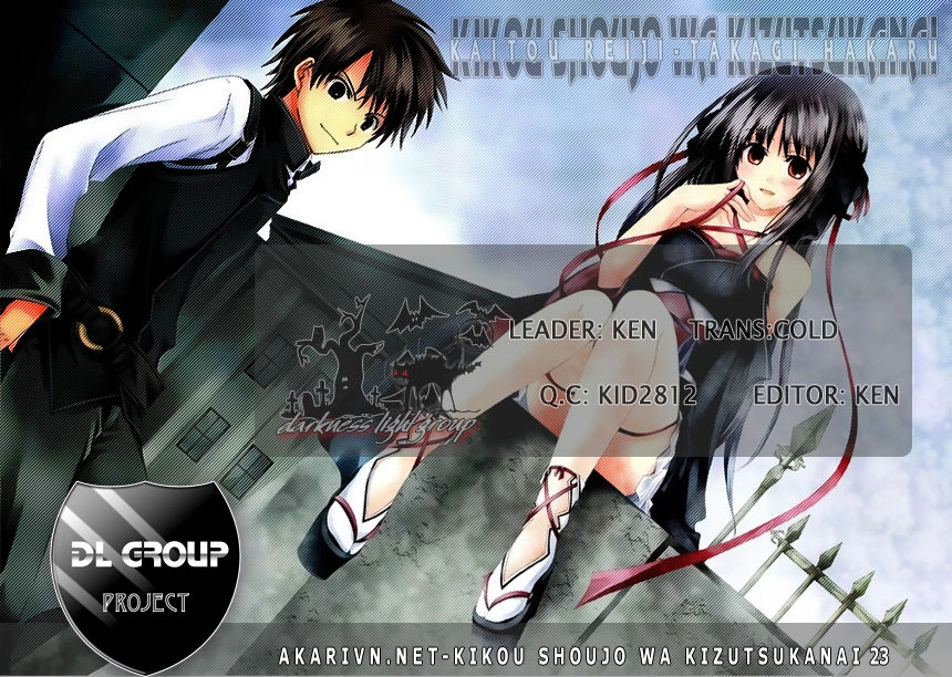 Kikou Shoujo Wa Kizutsukanai Chapter 23 - 34