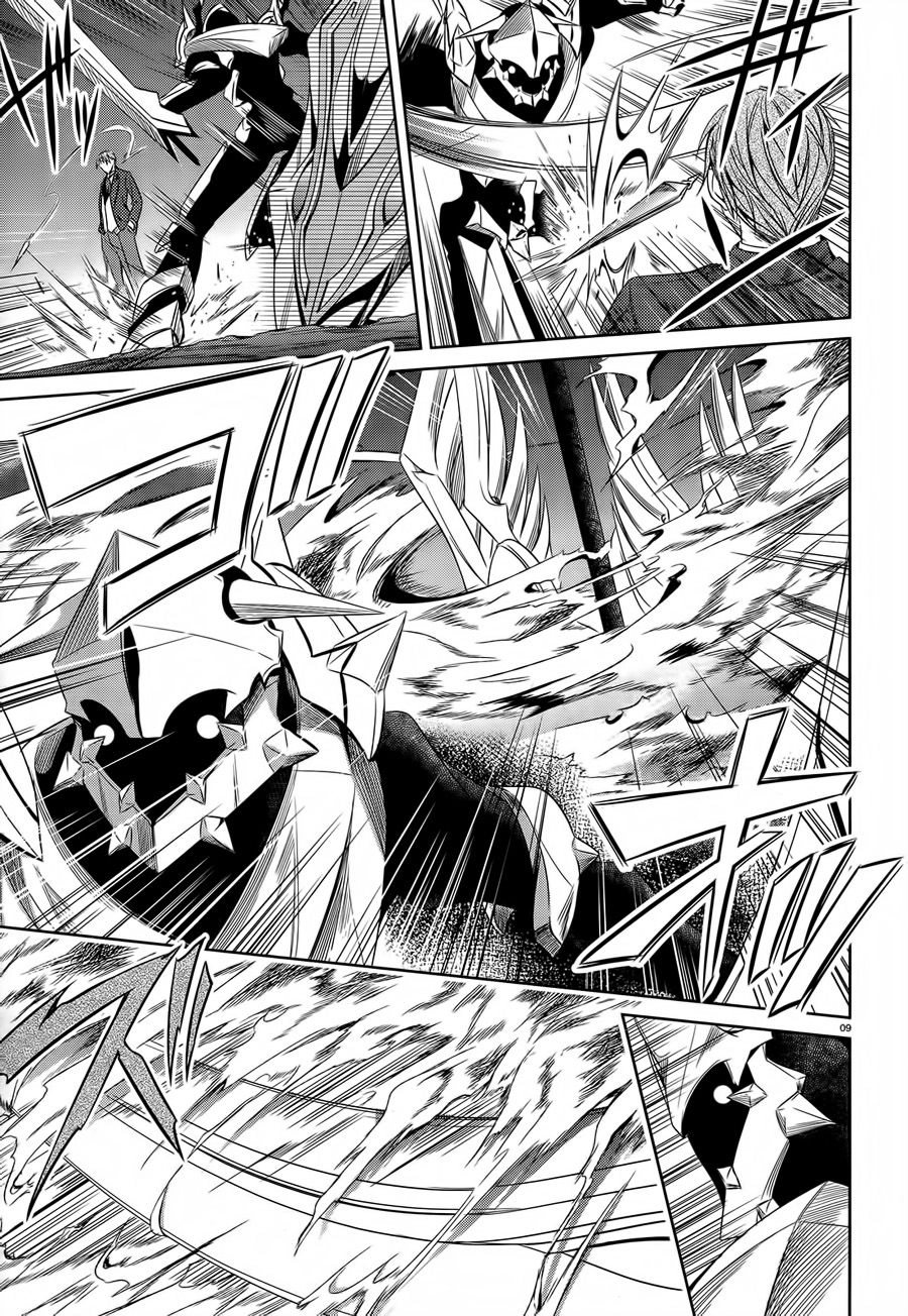 Kikou Shoujo Wa Kizutsukanai Chapter 28 - 8