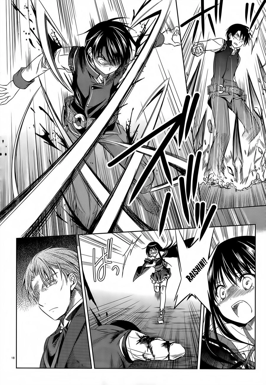 Kikou Shoujo Wa Kizutsukanai Chapter 28 - 17