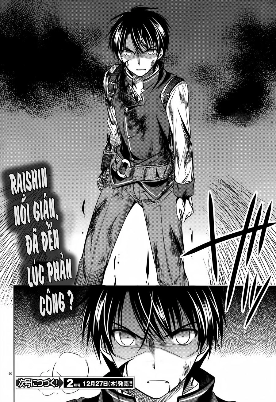 Kikou Shoujo Wa Kizutsukanai Chapter 28 - 29