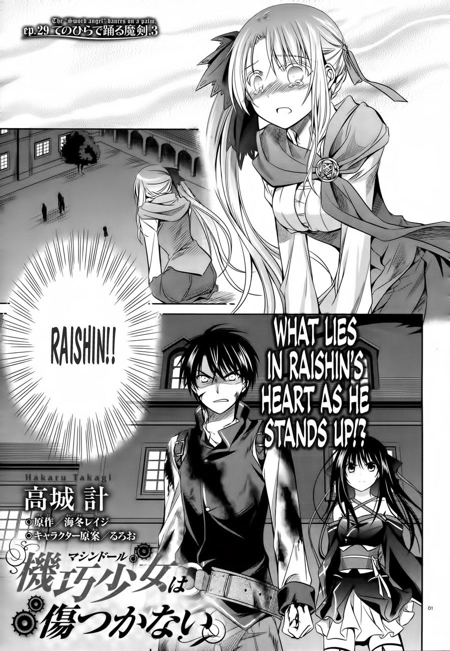 Kikou Shoujo Wa Kizutsukanai Chapter 29 - 2