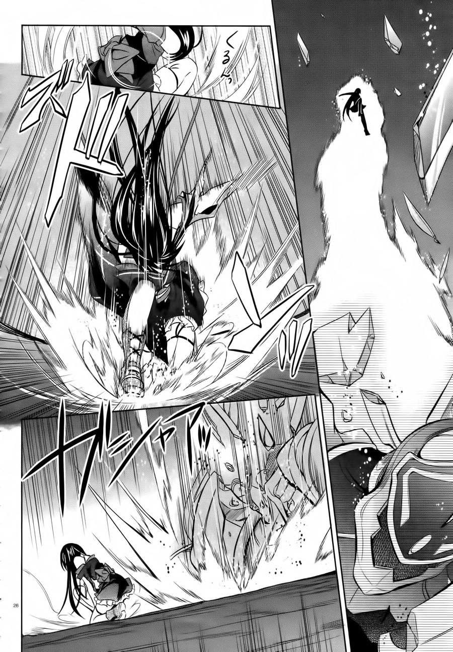Kikou Shoujo Wa Kizutsukanai Chapter 29 - 25