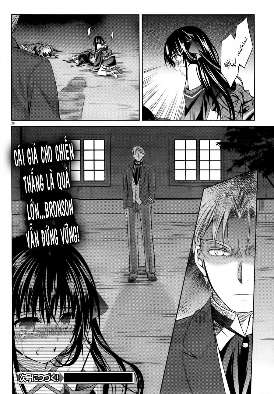 Kikou Shoujo Wa Kizutsukanai Chapter 29 - 27