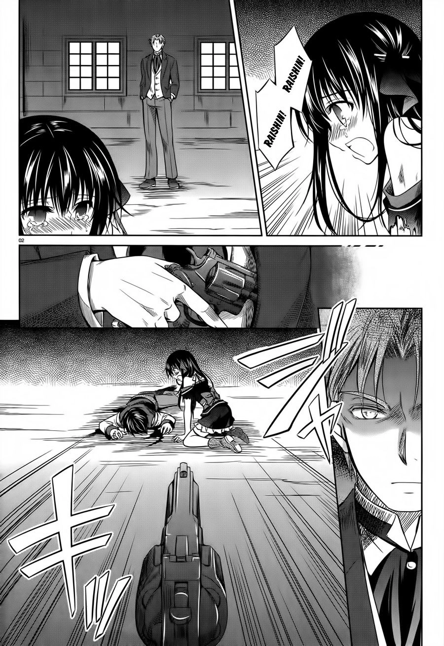 Kikou Shoujo Wa Kizutsukanai Chapter 30 - 1