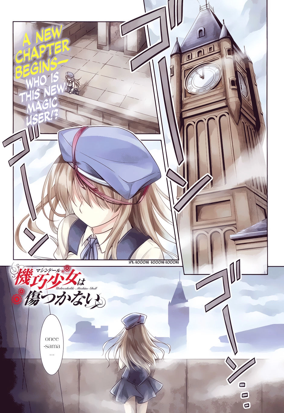 Kikou Shoujo Wa Kizutsukanai Chapter 31 - 3