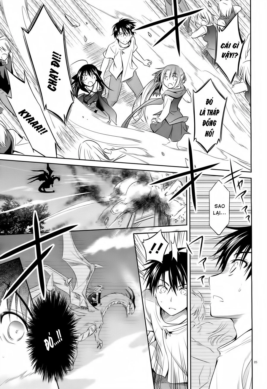 Kikou Shoujo Wa Kizutsukanai Chapter 31 - 23