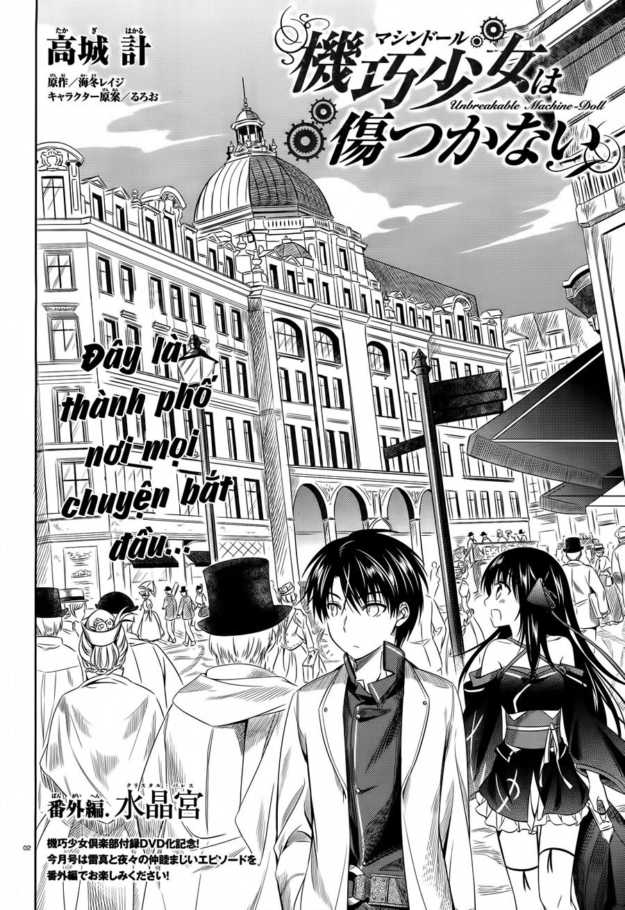 Kikou Shoujo Wa Kizutsukanai Chapter 33.1 - 3