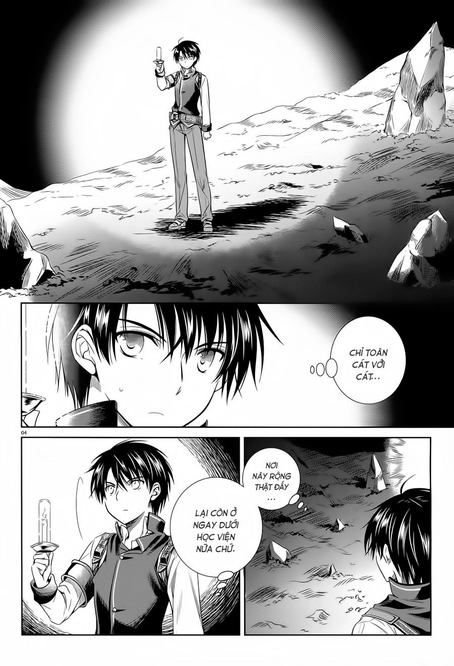 Kikou Shoujo Wa Kizutsukanai Chapter 35 - 4