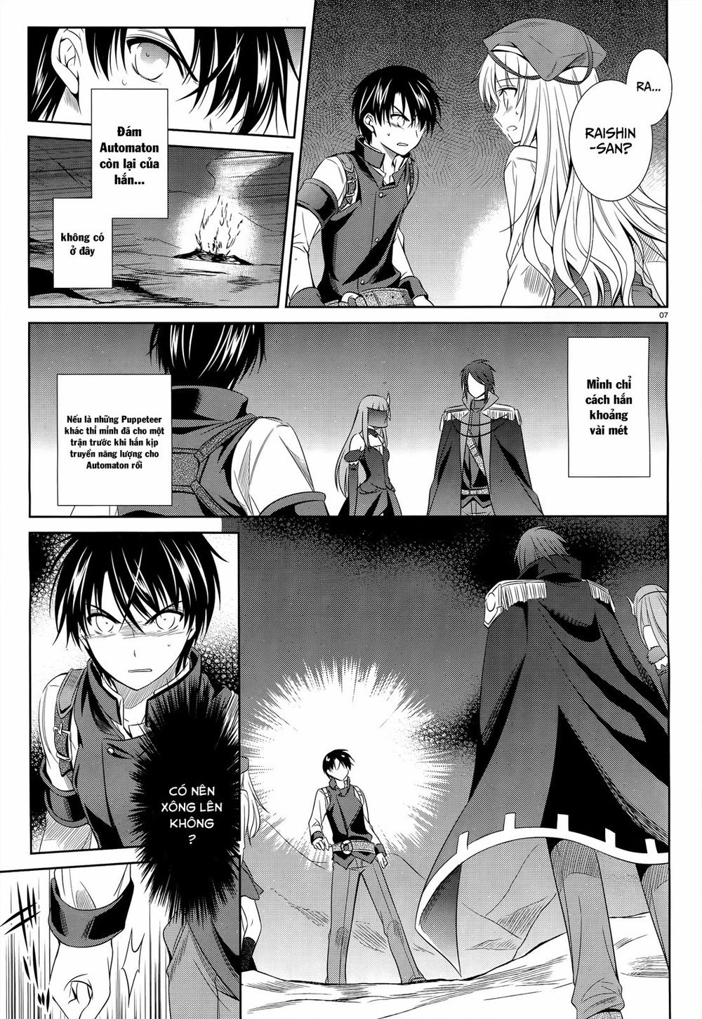 Kikou Shoujo Wa Kizutsukanai Chapter 36 - 11