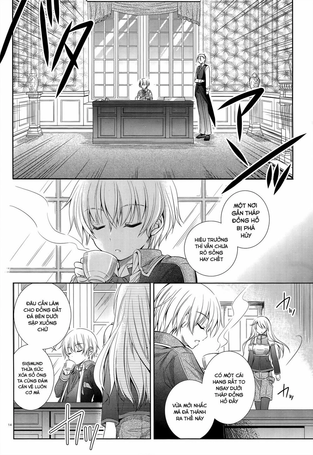 Kikou Shoujo Wa Kizutsukanai Chapter 36 - 18