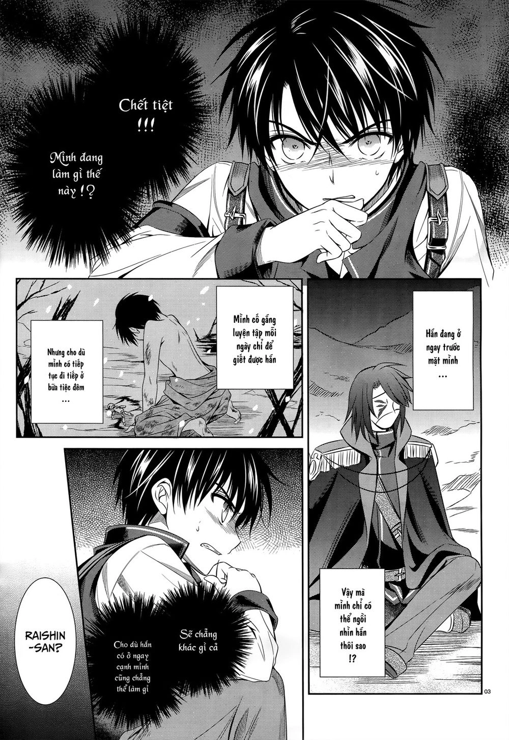 Kikou Shoujo Wa Kizutsukanai Chapter 37 - 6