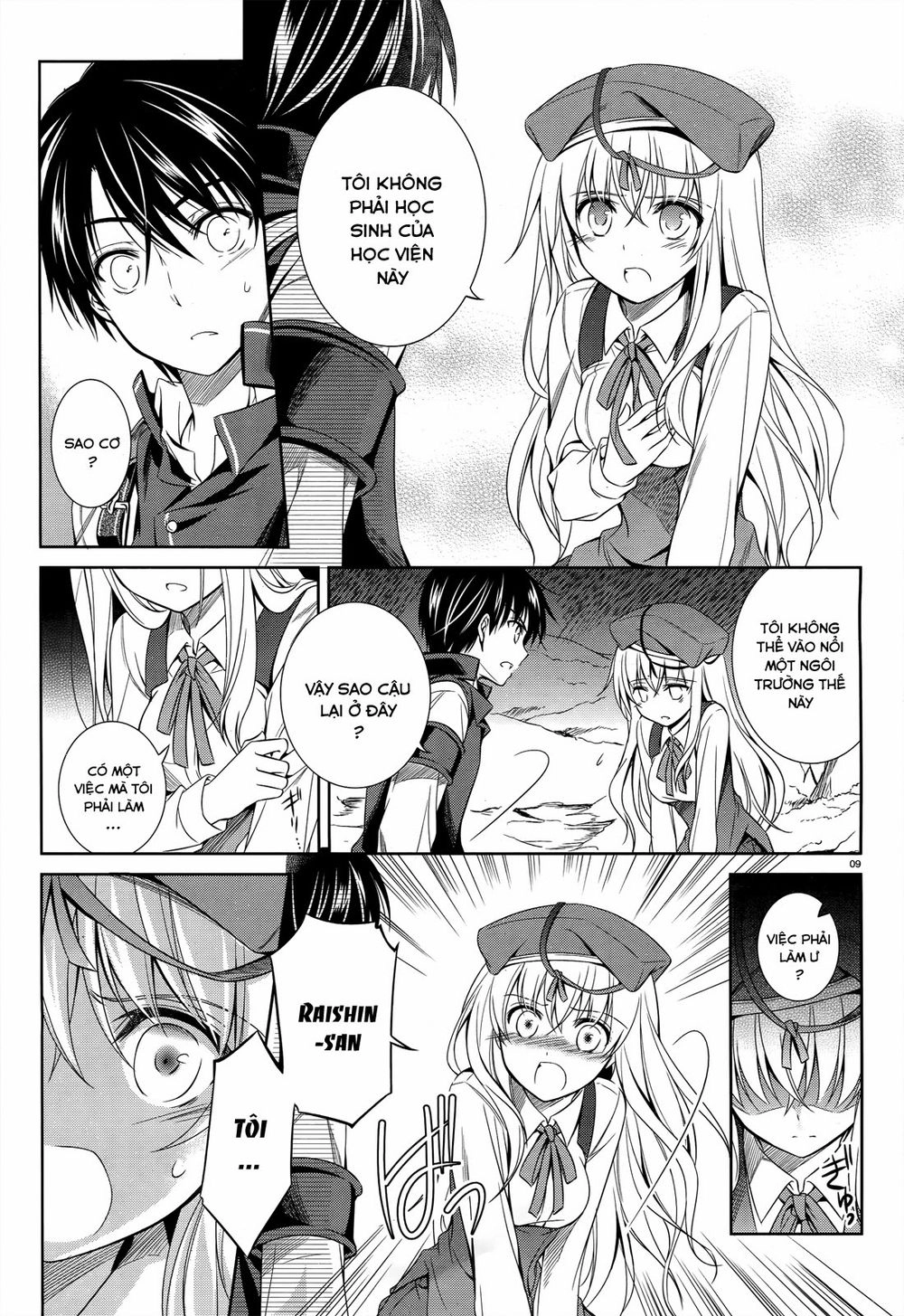 Kikou Shoujo Wa Kizutsukanai Chapter 37 - 12