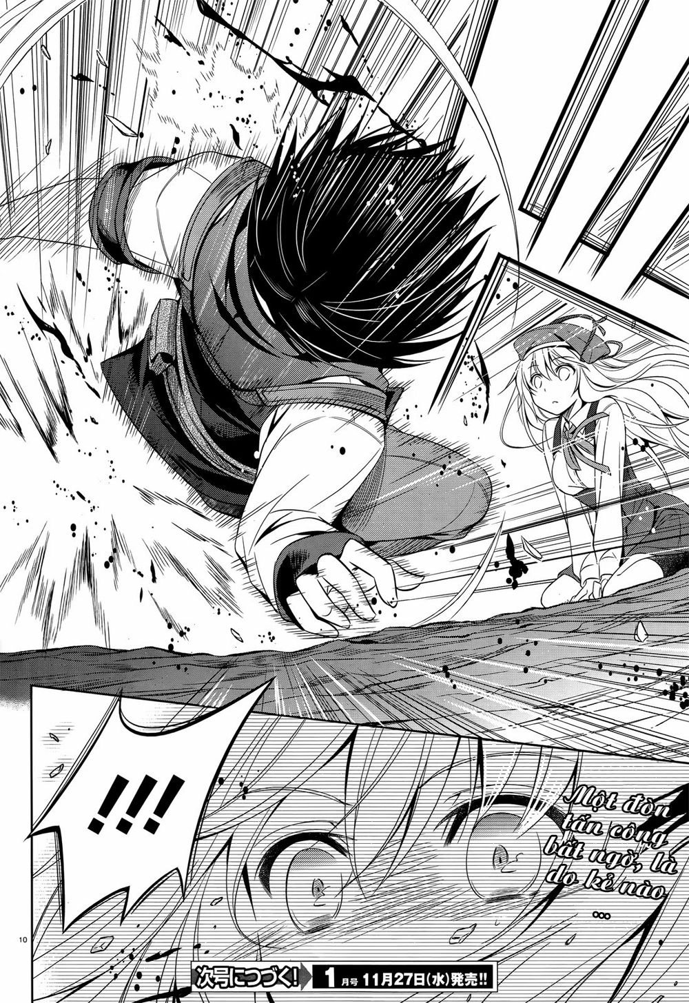 Kikou Shoujo Wa Kizutsukanai Chapter 37 - 13