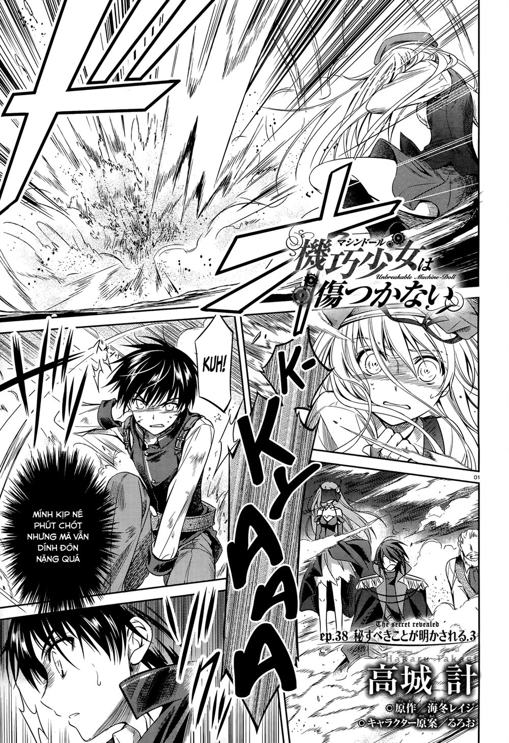 Kikou Shoujo Wa Kizutsukanai Chapter 38 - 3