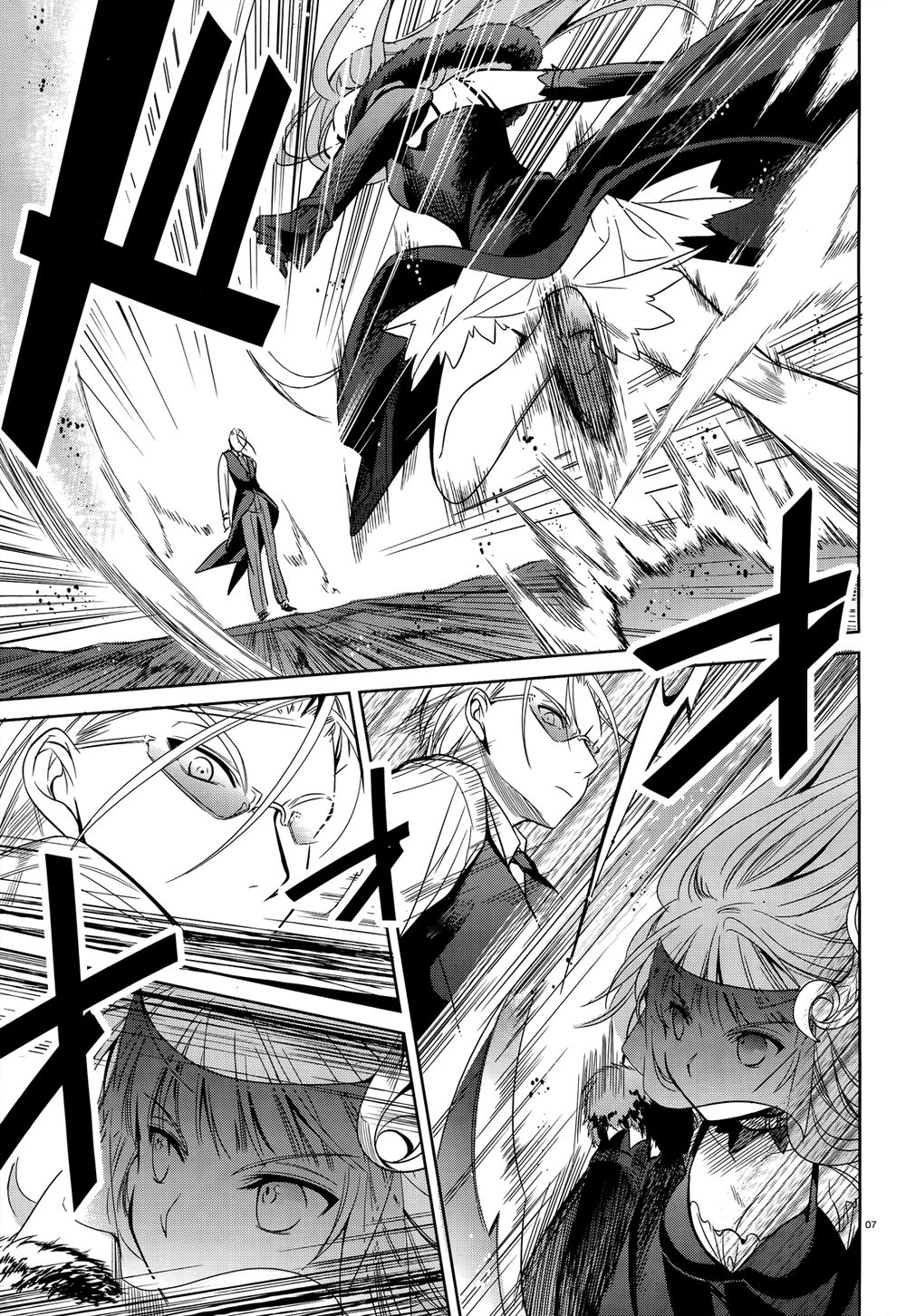 Kikou Shoujo Wa Kizutsukanai Chapter 38 - 9