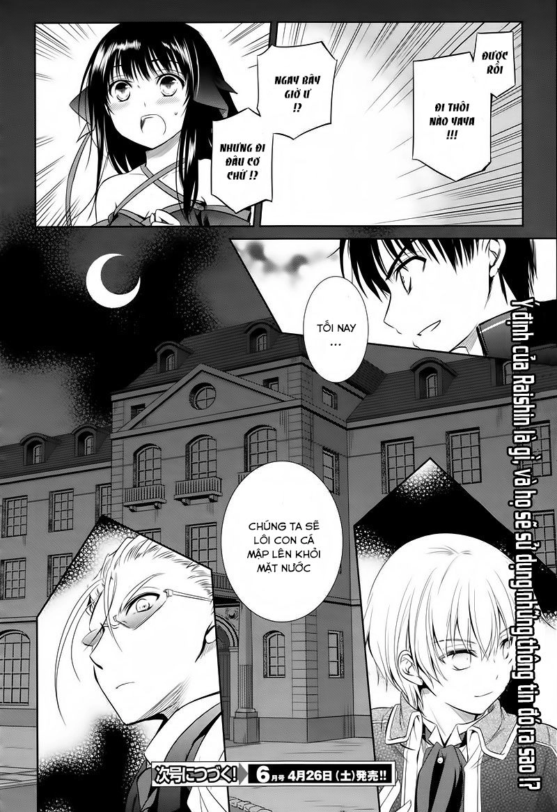 Kikou Shoujo Wa Kizutsukanai Chapter 39 - 22