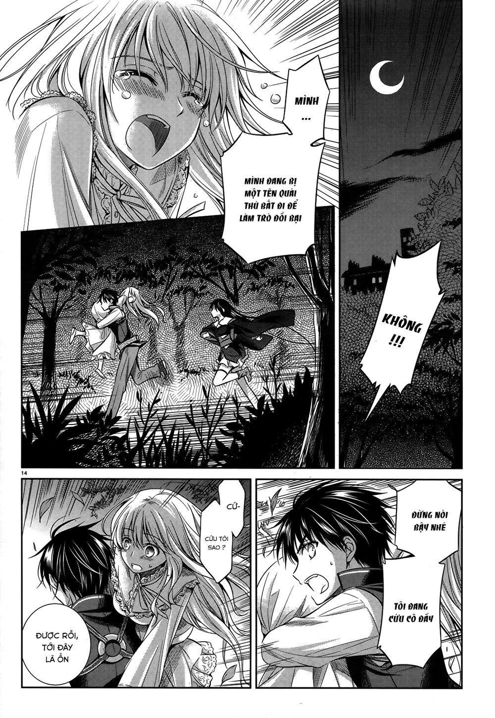 Kikou Shoujo Wa Kizutsukanai Chapter 40 - 16