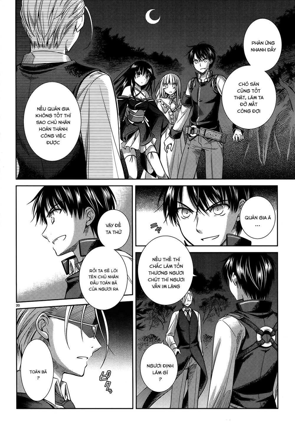 Kikou Shoujo Wa Kizutsukanai Chapter 40 - 22