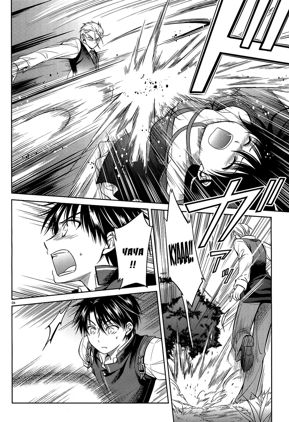 Kikou Shoujo Wa Kizutsukanai Chapter 41 - 6