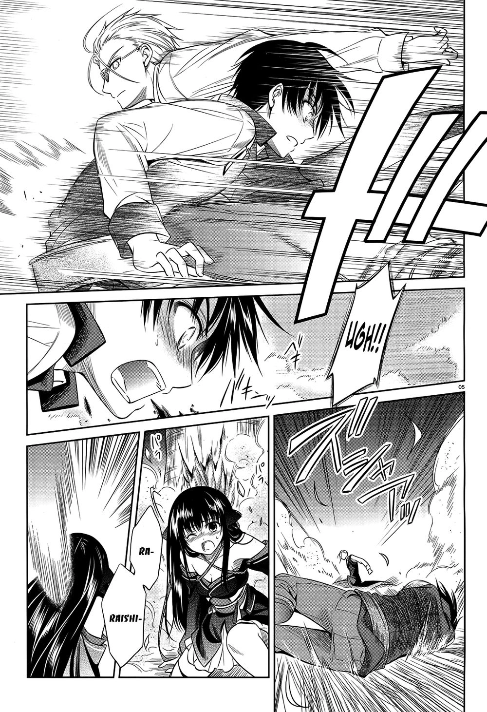 Kikou Shoujo Wa Kizutsukanai Chapter 41 - 7