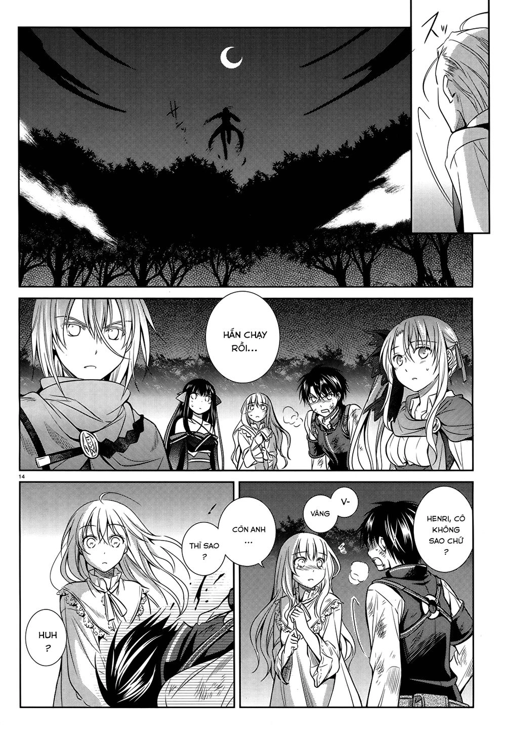 Kikou Shoujo Wa Kizutsukanai Chapter 41 - 16